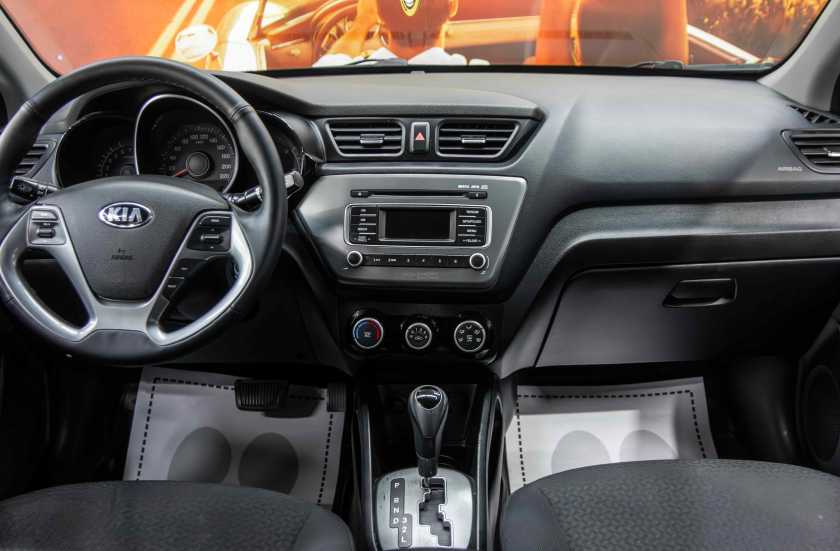 Kia Rio