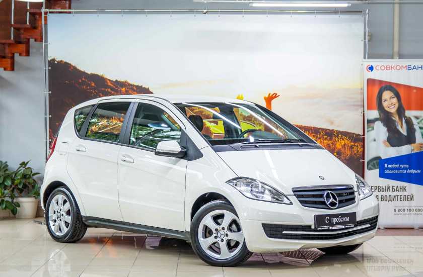 Mercedes-Benz A-Класс