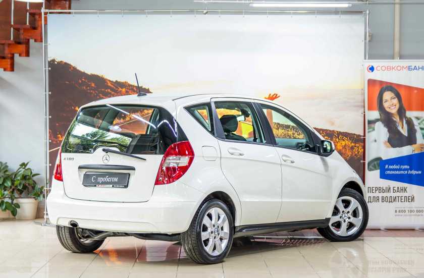 Mercedes-Benz A-Класс