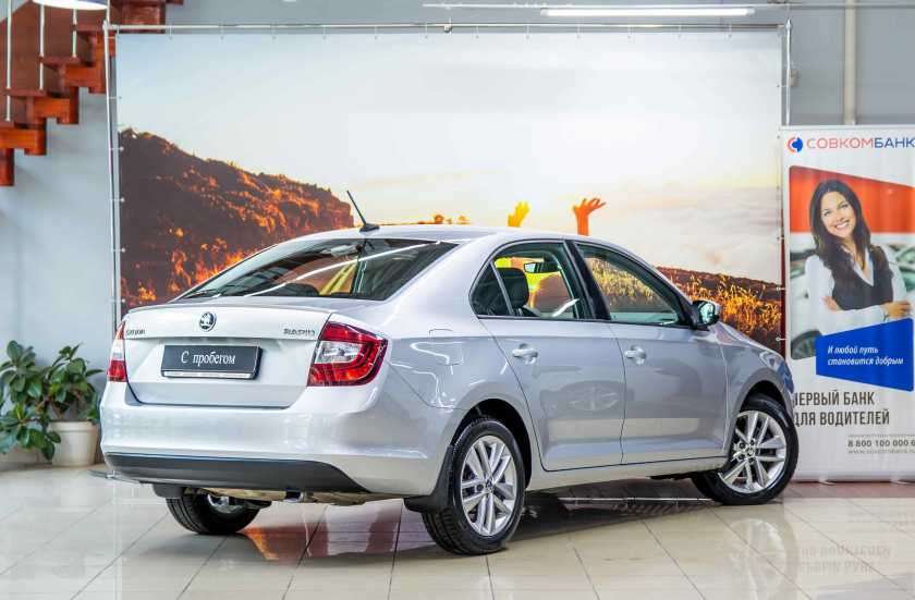 Skoda Rapid