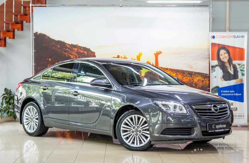 Opel Insignia