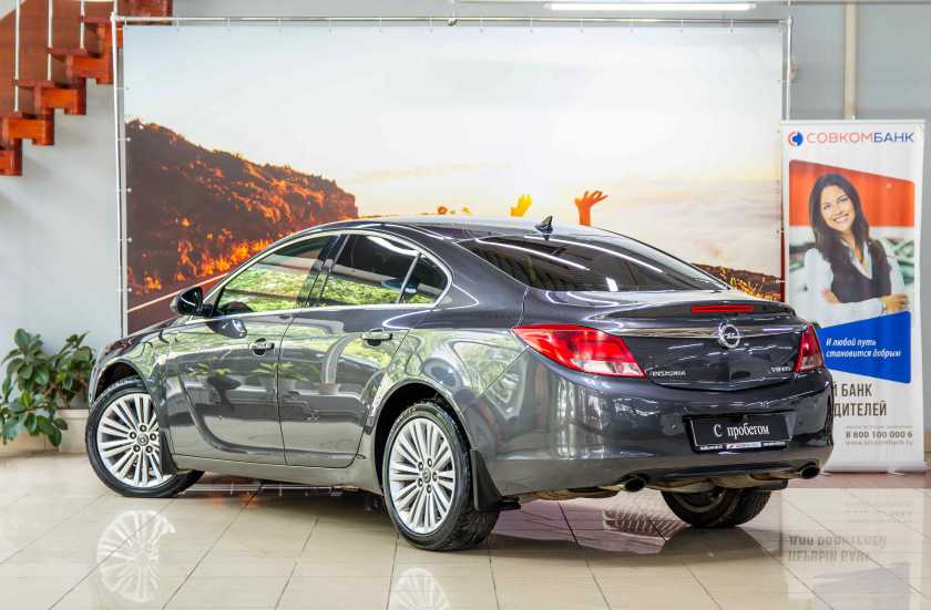 Opel Insignia