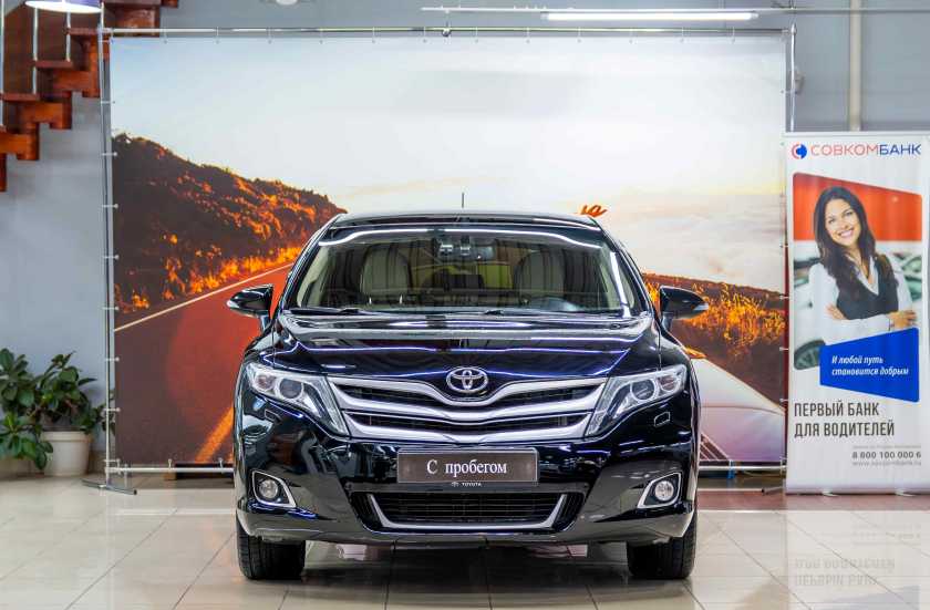 Toyota Venza