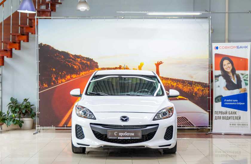 Mazda 3