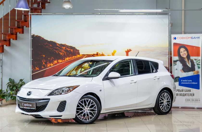 Mazda 3