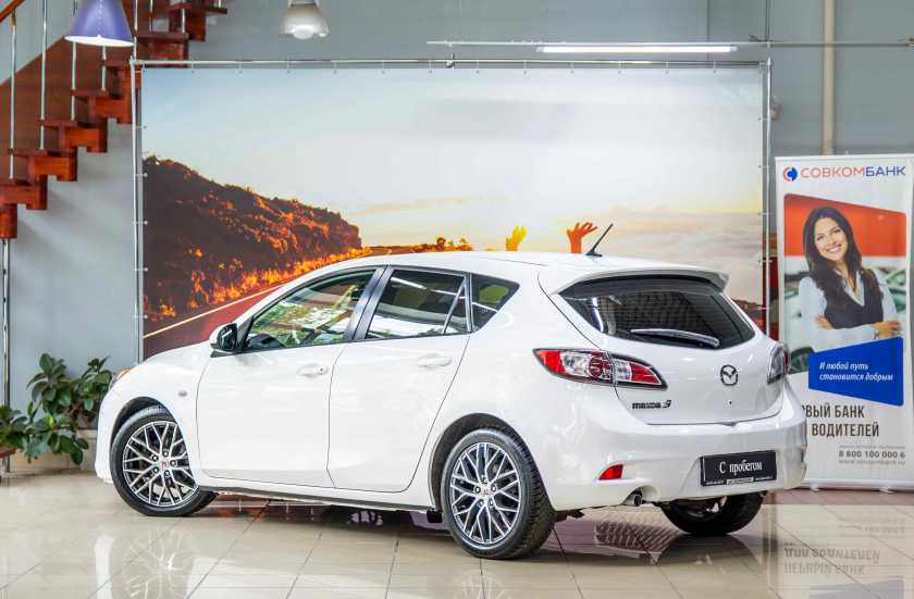 Mazda 3