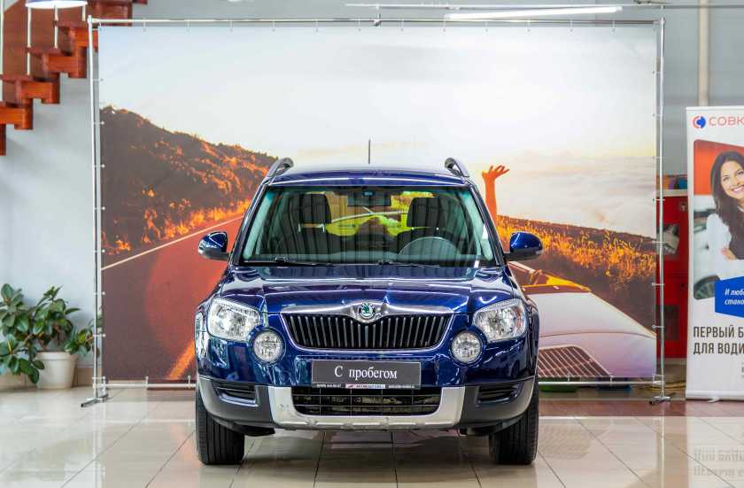 Skoda Yeti