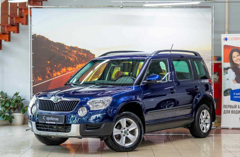 Skoda Yeti