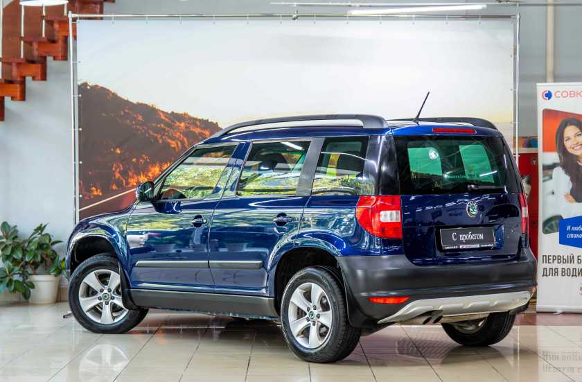 Skoda Yeti