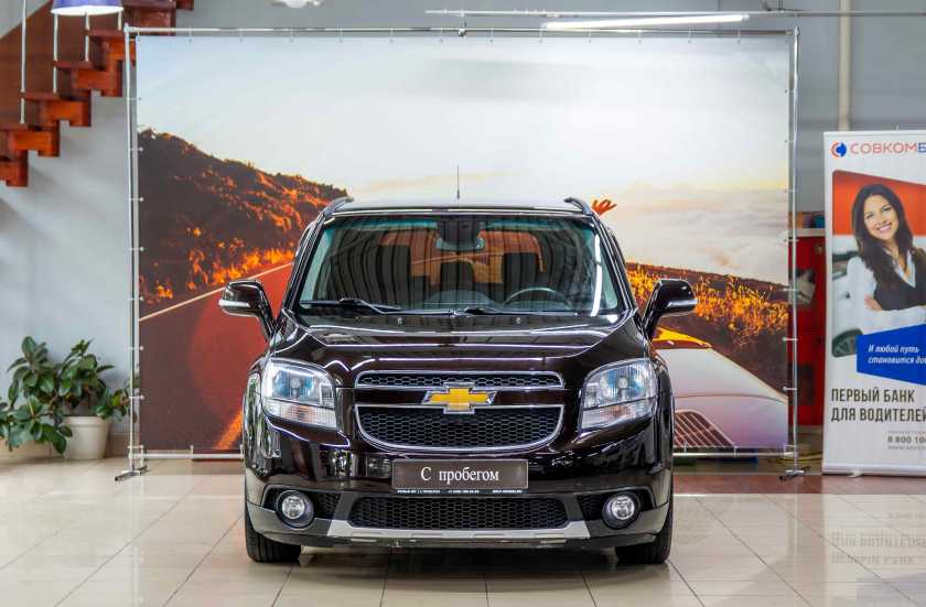 Chevrolet Orlando