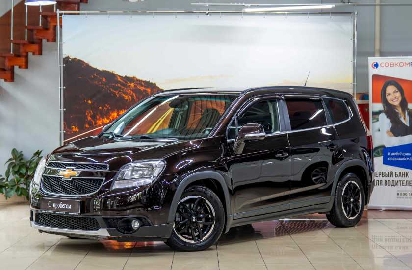 Chevrolet Orlando