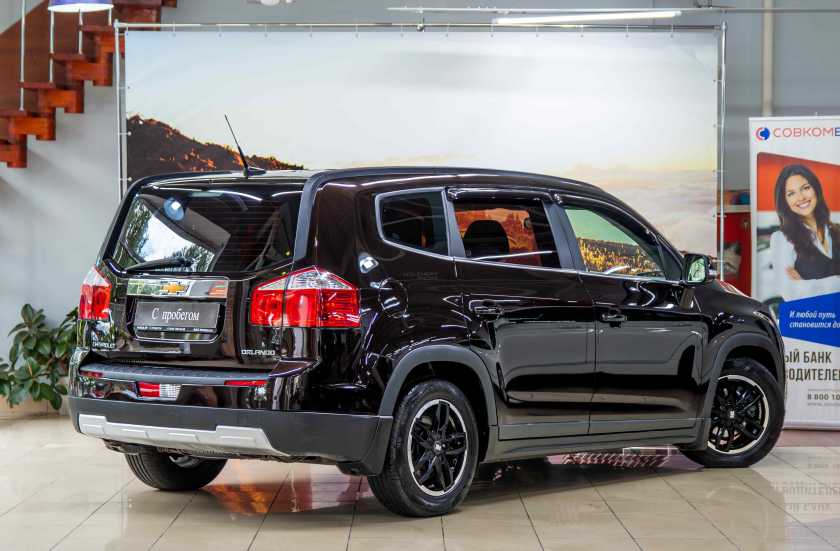 Chevrolet Orlando