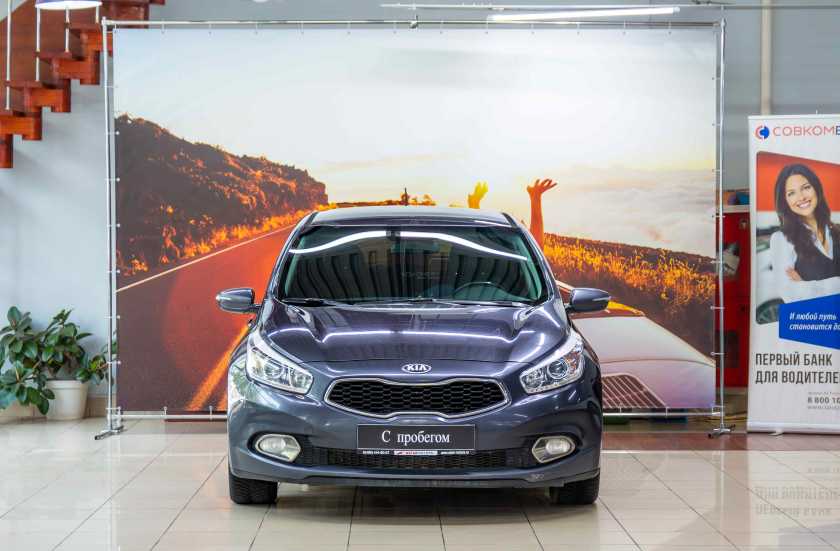 Kia Ceed