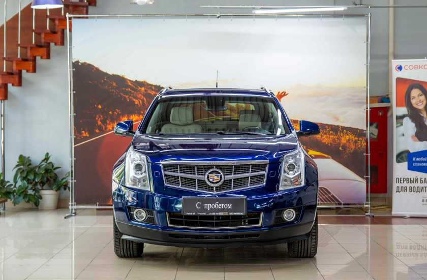 Cadillac SRX
