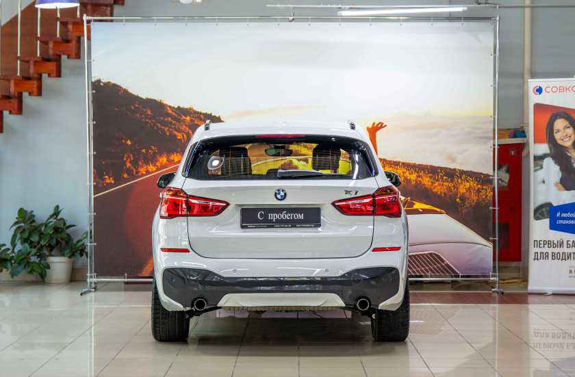 BMW X1