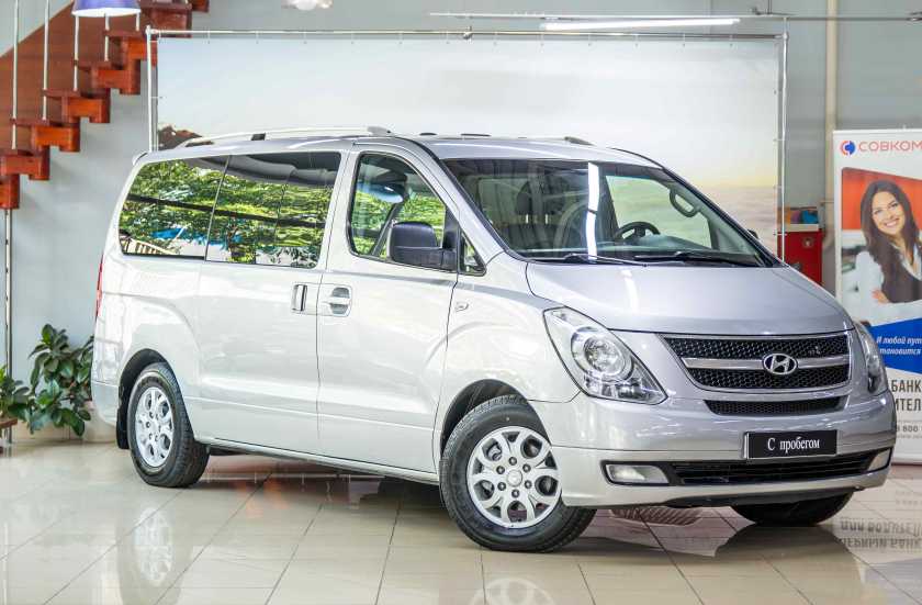 Hyundai Grand Starex