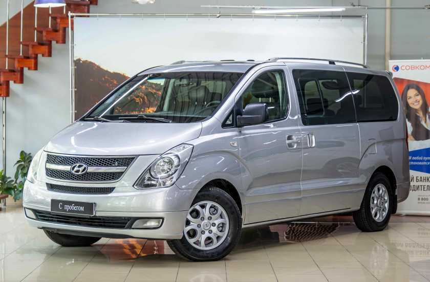 Hyundai Grand Starex