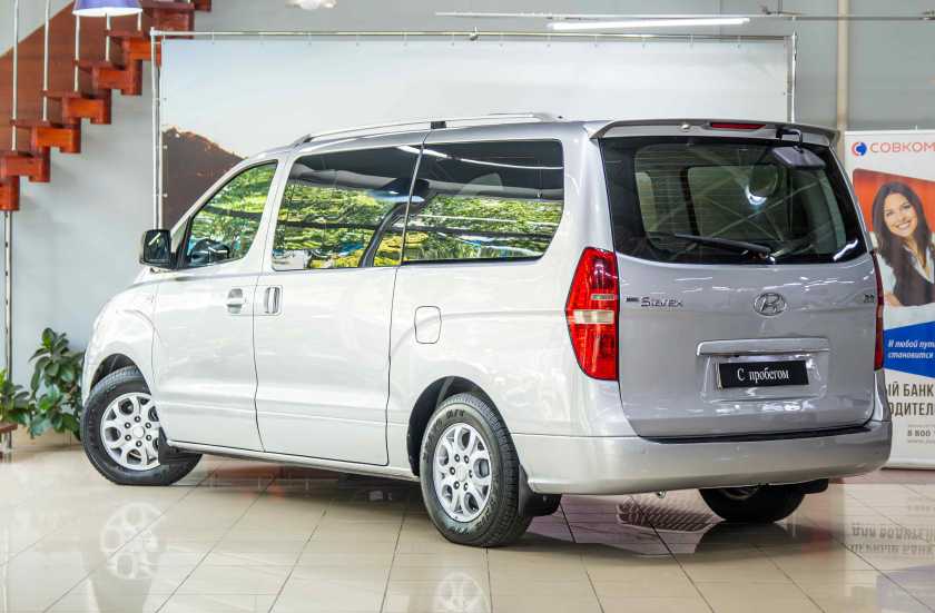 Hyundai Grand Starex