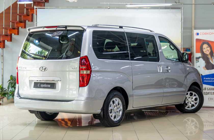 Hyundai Grand Starex