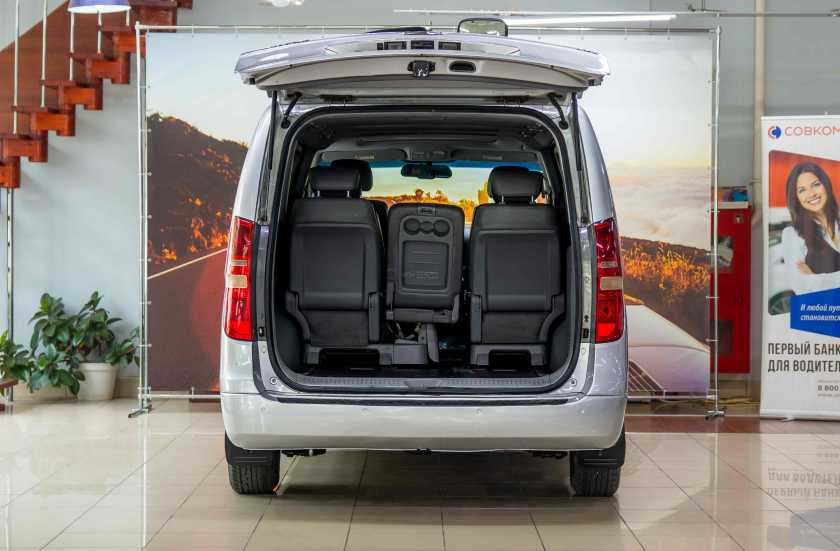 Hyundai Grand Starex