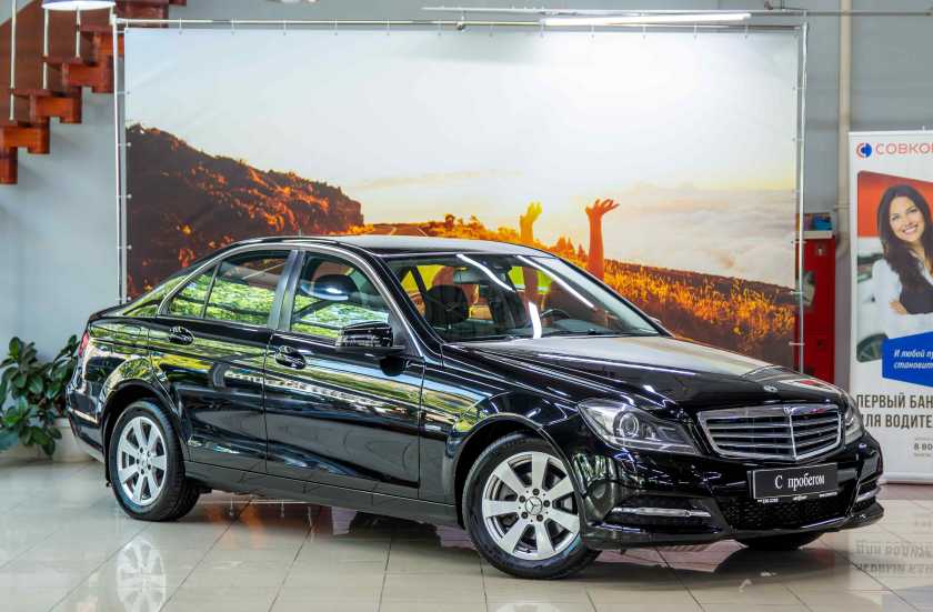 Mercedes-Benz C-Класс