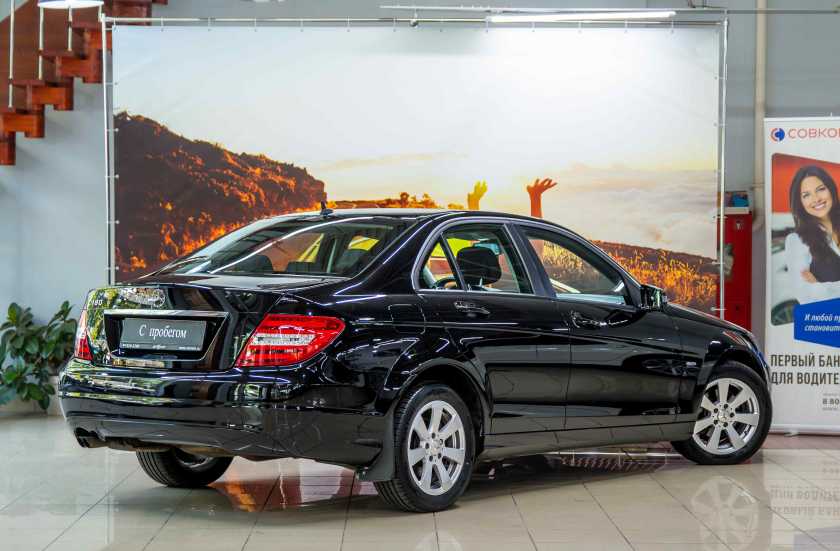 Mercedes-Benz C-Класс