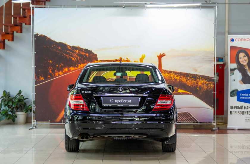 Mercedes-Benz C-Класс