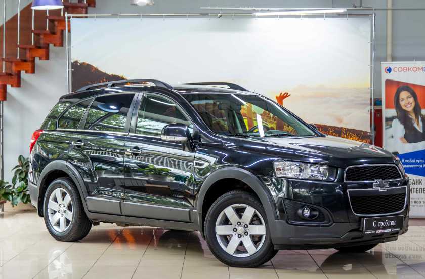 Chevrolet Captiva