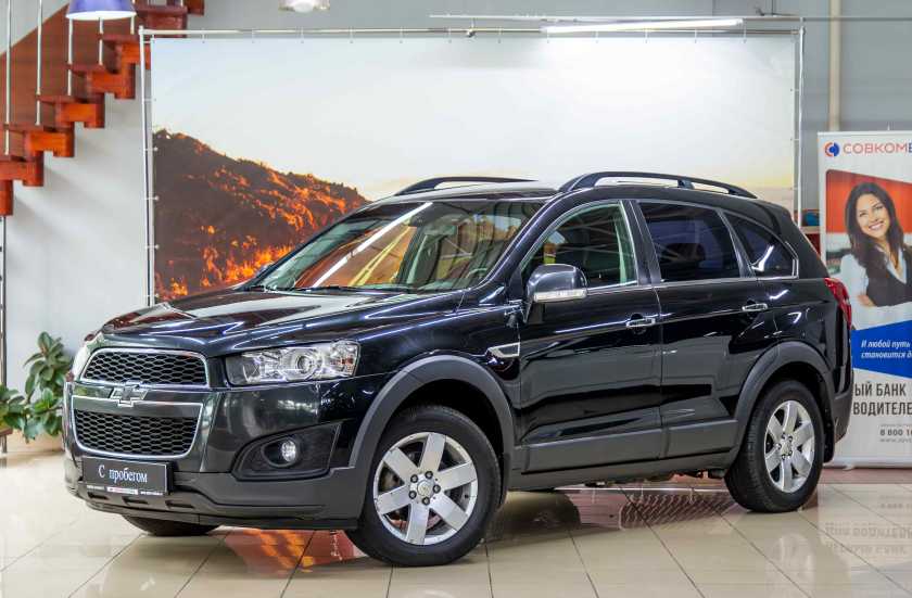 Chevrolet Captiva
