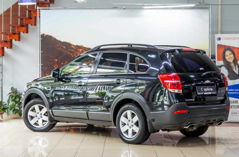 Chevrolet Captiva