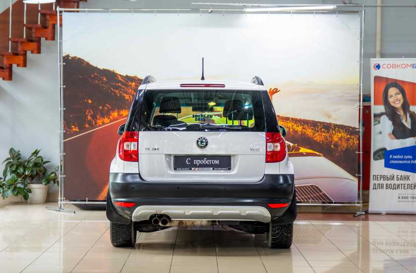 Skoda Yeti