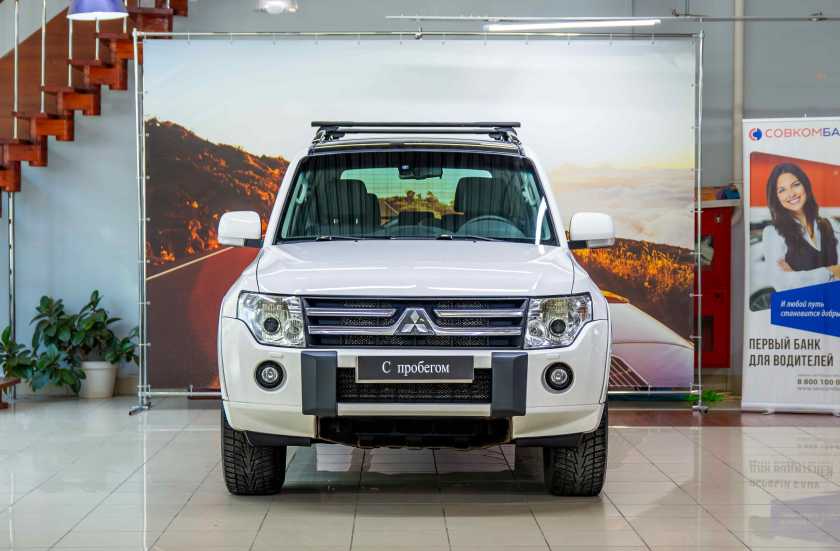 Mitsubishi Pajero