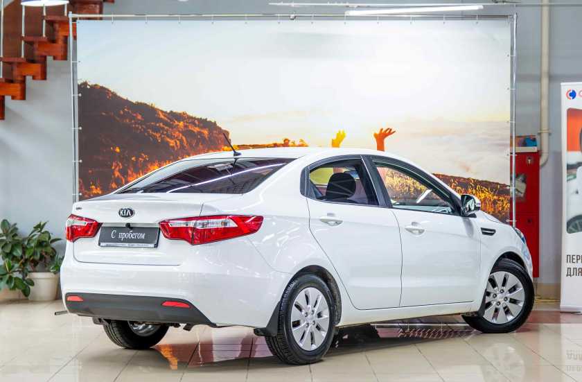 Kia Rio