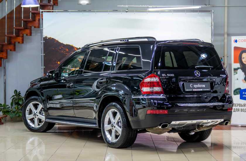 Mercedes-Benz GL-Класс