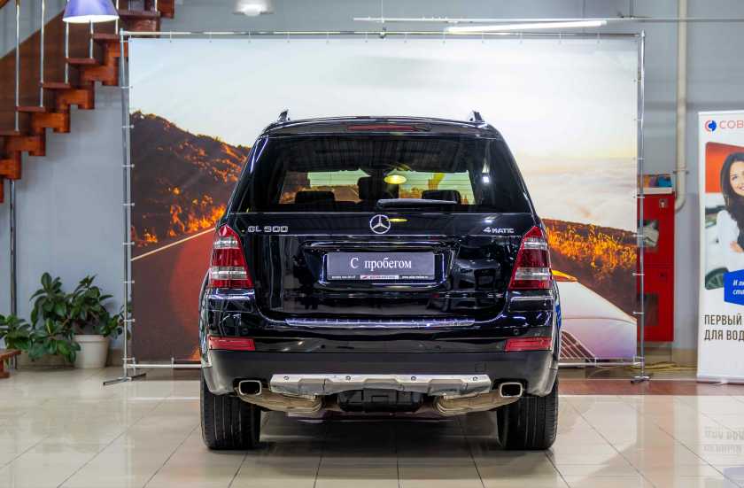 Mercedes-Benz GL-Класс