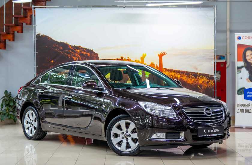 Opel Insignia