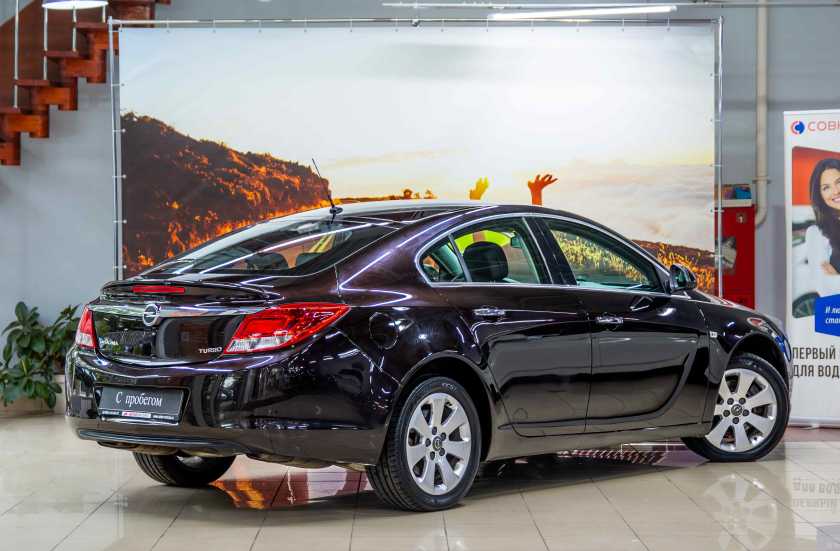 Opel Insignia