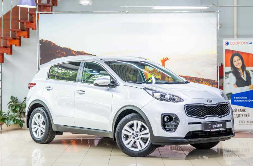 Kia Sportage