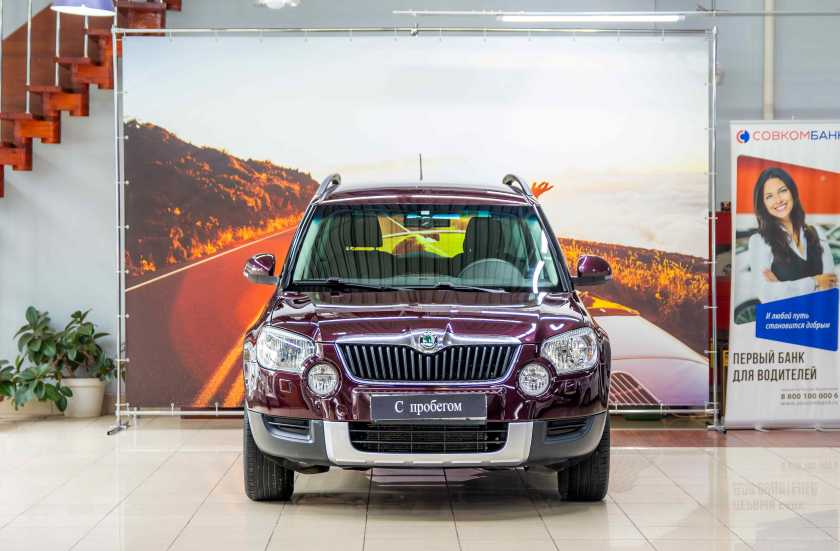 Skoda Yeti
