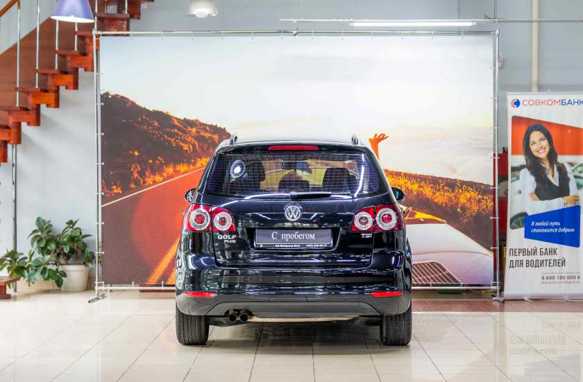 Volkswagen Golf Plus