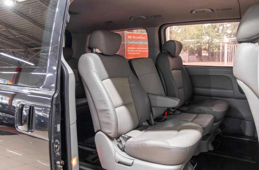 Hyundai Grand Starex