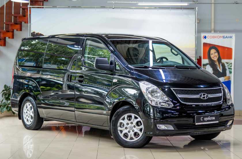 Hyundai Grand Starex