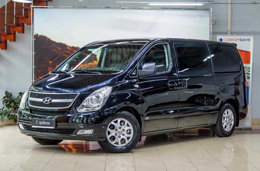 Hyundai Grand Starex