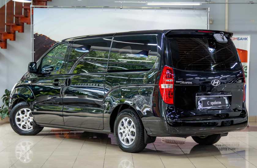 Hyundai Grand Starex