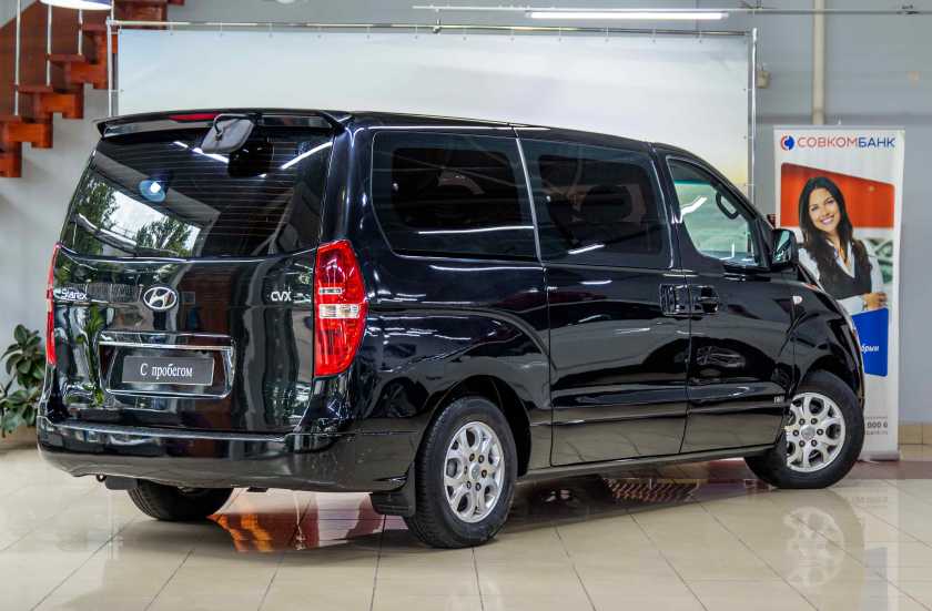 Hyundai Grand Starex