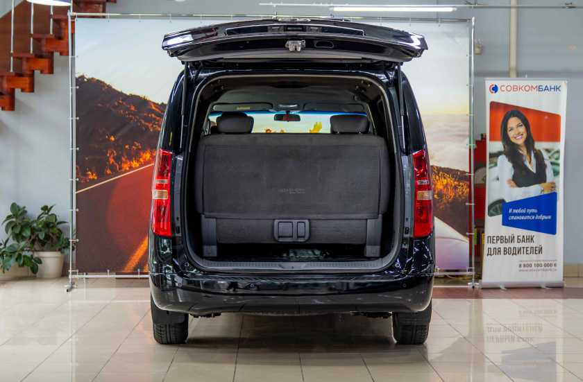 Hyundai Grand Starex