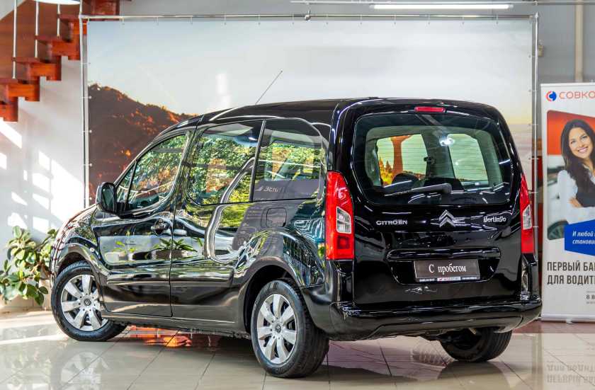 Citroen Berlingo