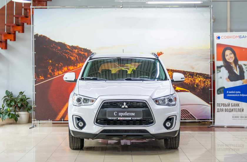 Mitsubishi ASX