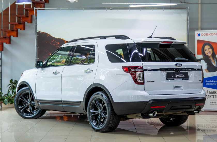 Ford Explorer
