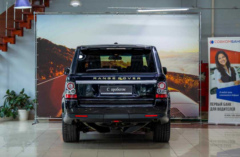 Land Rover Range Rover Sport